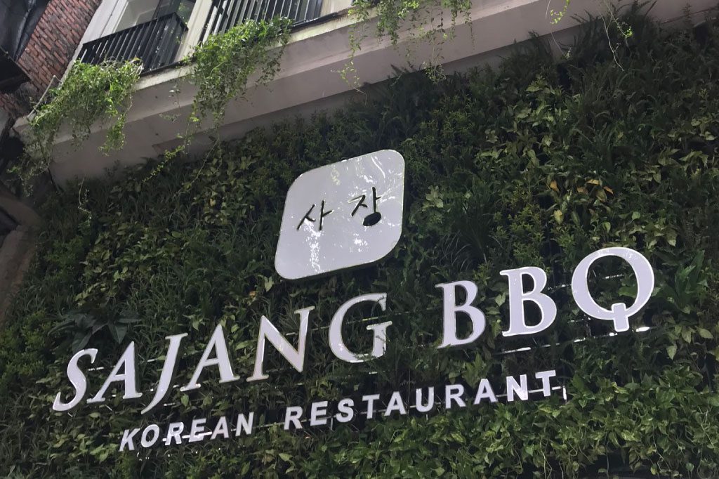 Nhà hàng Sajang BBQ 23 Phan Đình Phùng, Ba Đình, Hà Nội – Nhà hàng lẩu nướng lớn nhất Việt Nam